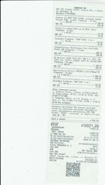 Кассовые чеки с подтверждением в Усть-Джегуте